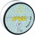 Carpsystem PVA materiál - PVA náhradní síťka  37mm  7m